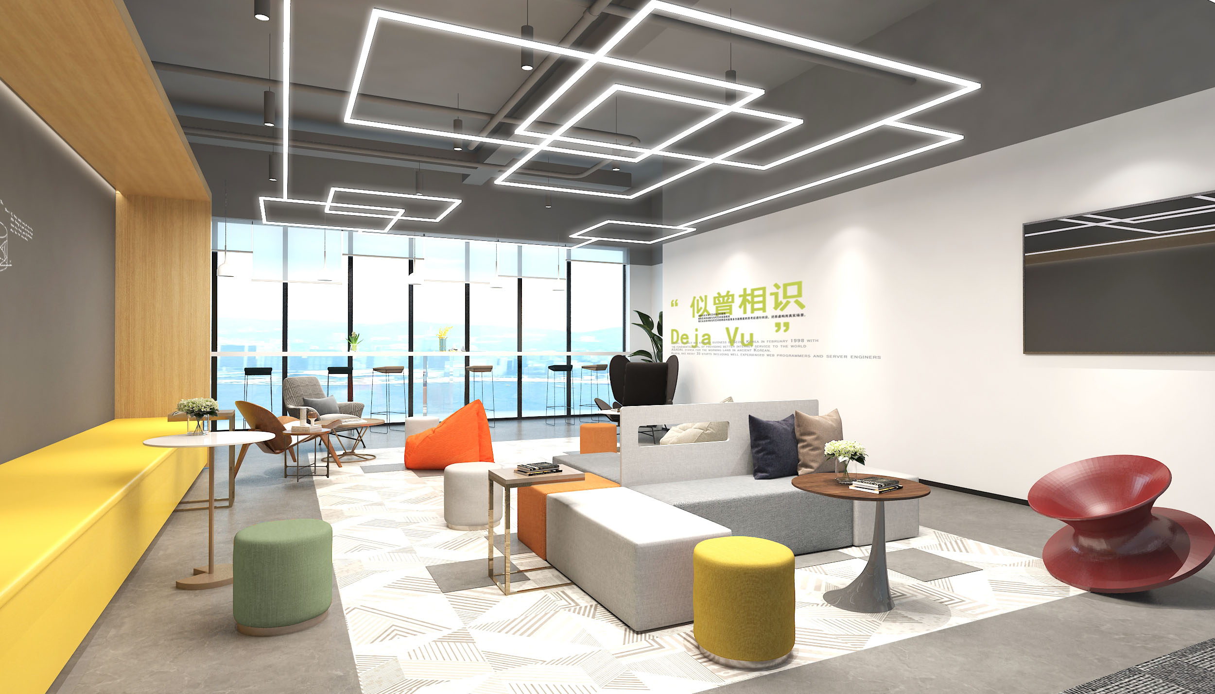 辦公室茶水間、休閑區(qū)在辦公室設(shè)計中有哪些作用？90%的人