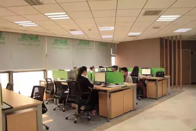 辦公室風水禁忌&催財運**！新的一年加薪看這里！