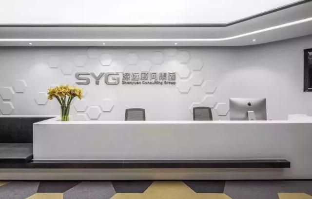 簡約現(xiàn)代混搭工業(yè)風(fēng)，辦公設(shè)計里的藝術(shù)時尚！